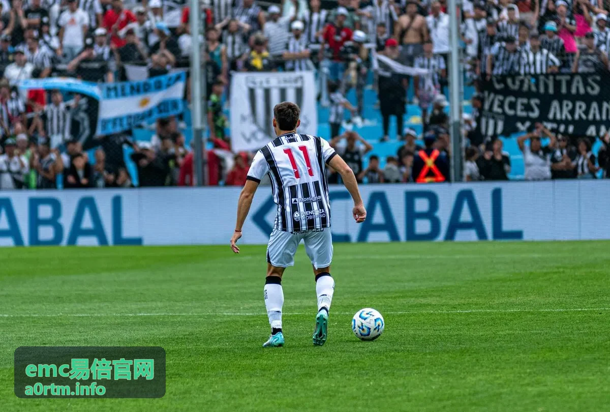 emc易倍官网平台资讯中心栏目